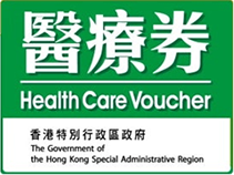 health care voucher